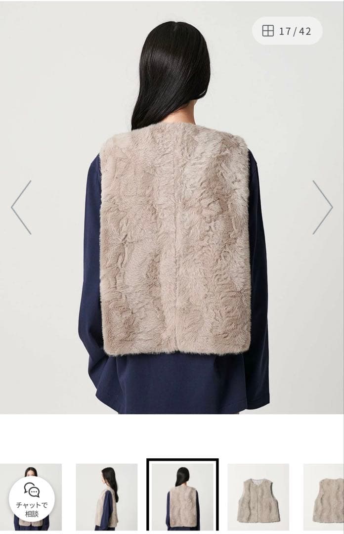 【新品】BEAUTY&YOUTH ユナイテッドアローズ　フェイクファーベスト