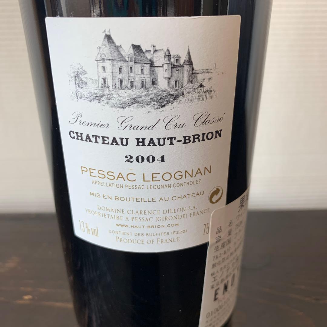 Chateau Haut-Brion 2004 赤ワイン