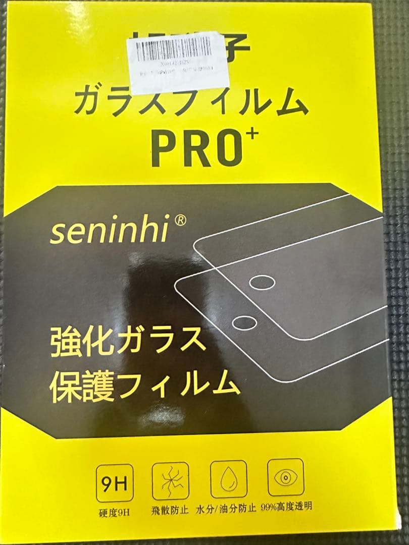 Apple 11 インチ iPad (A16)128GBほぼ新品！！