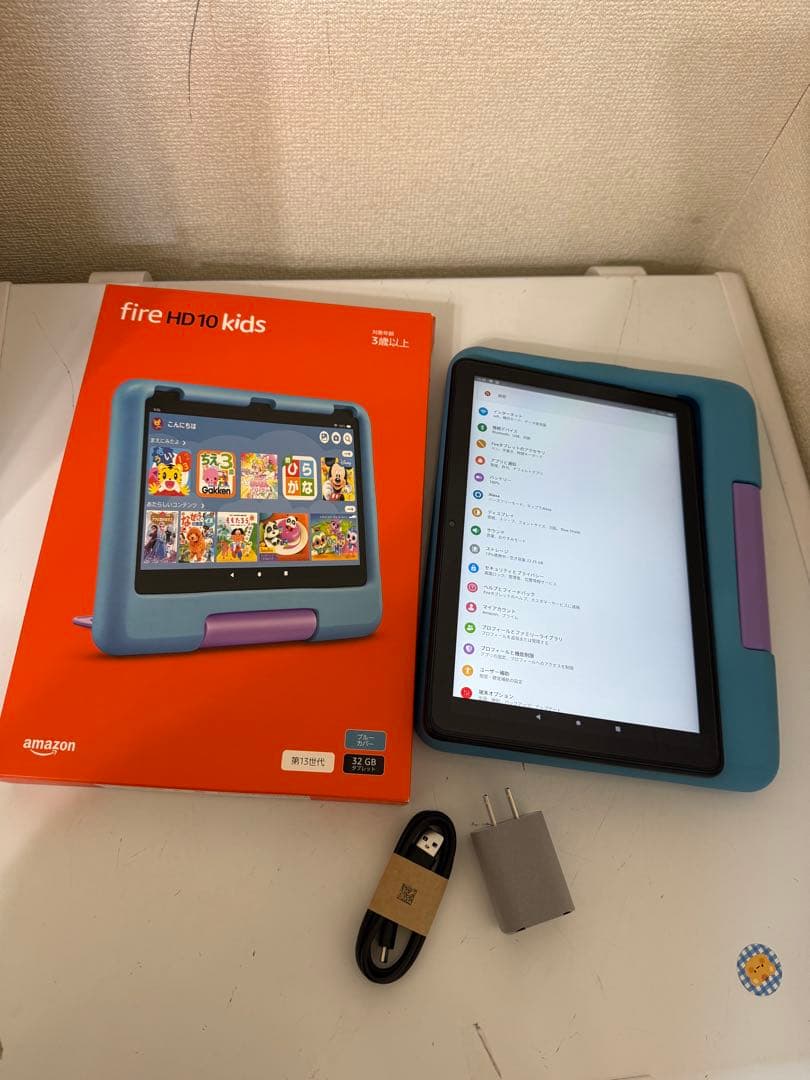 amazon fire HD10 kids 32GB 13世代 アマゾン