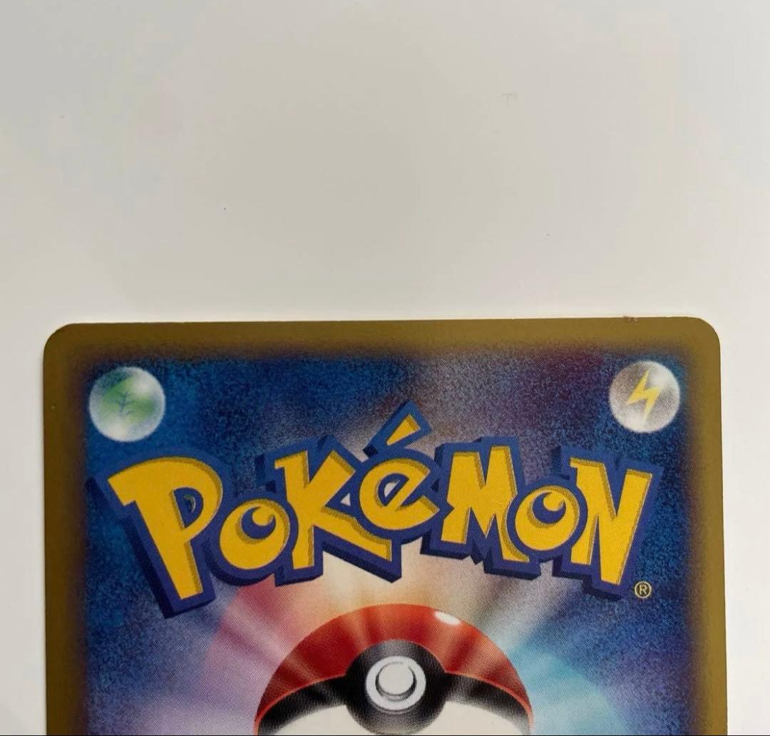 ブラッキー ★ 拡張パック第2弾 地図にない町 067/092