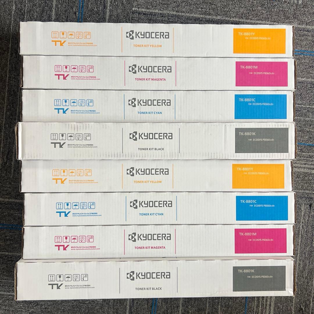 書き込み有り★KYOCERA 8点トナーカートリッジセット TK-8801