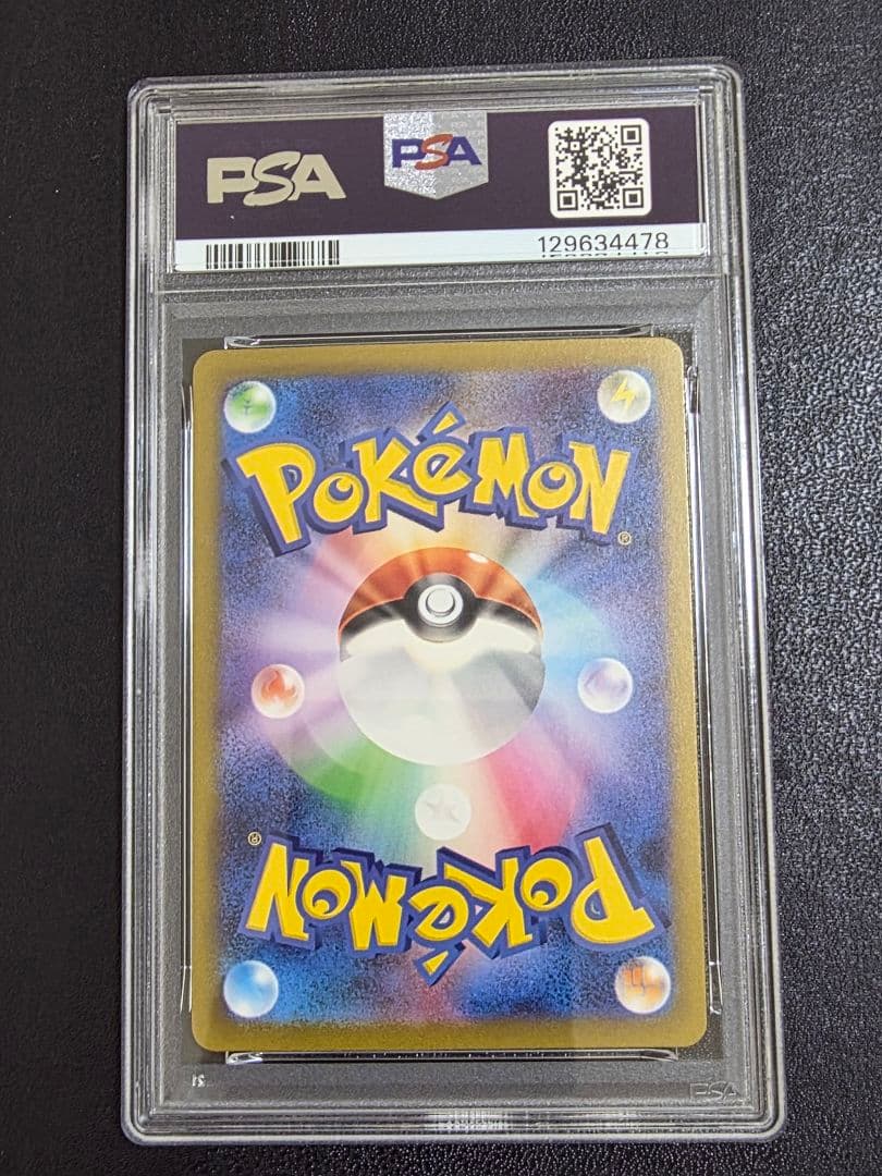 【PSA10】ミュウツー　classic ポケモンカード　014 CLK