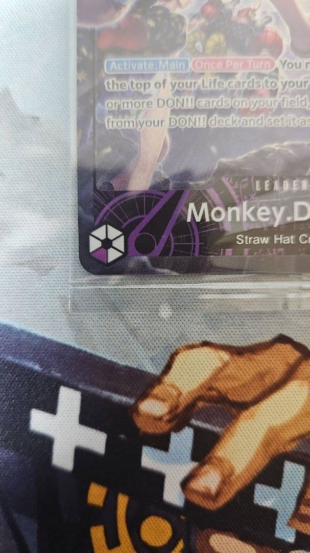 ワンピースカード　PSAマガジン　ルフィ　プロモ 未開封　英語