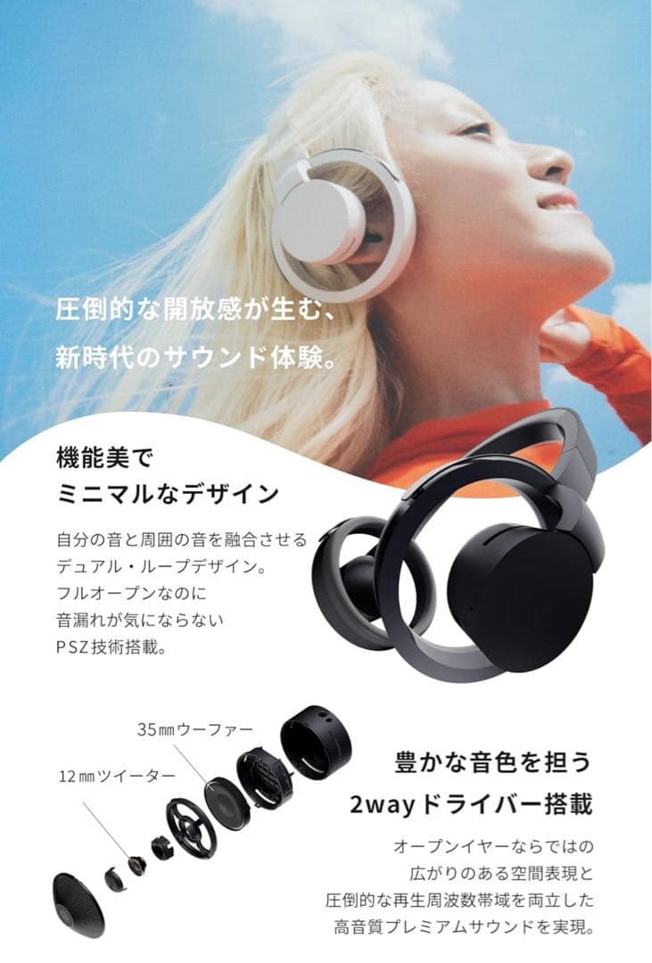 【新品未開封】ブルートゥースヘッドホン nwm ONE グレイ MBH001WA