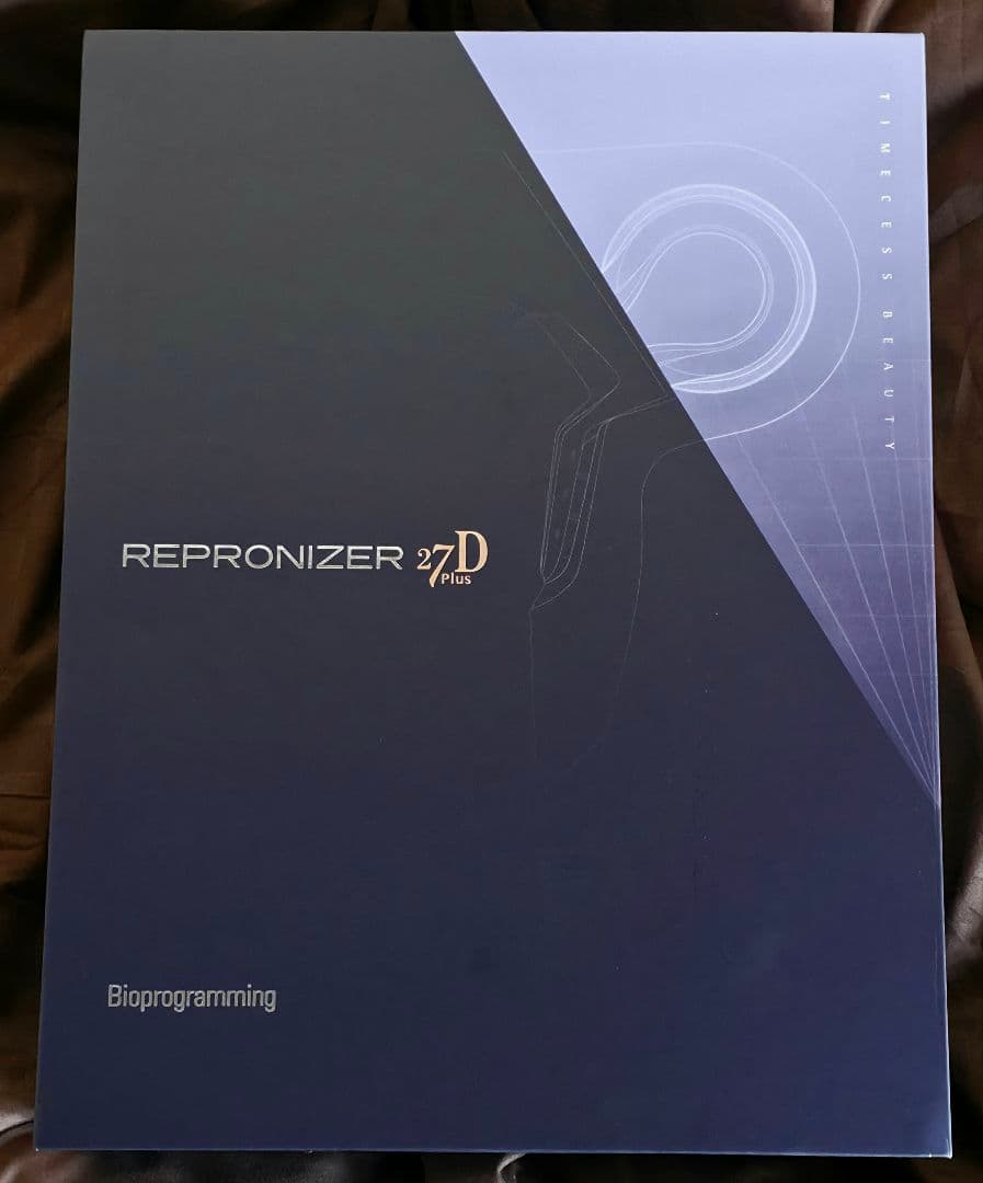レプロナイザー 27D Plus リュミエリーナ