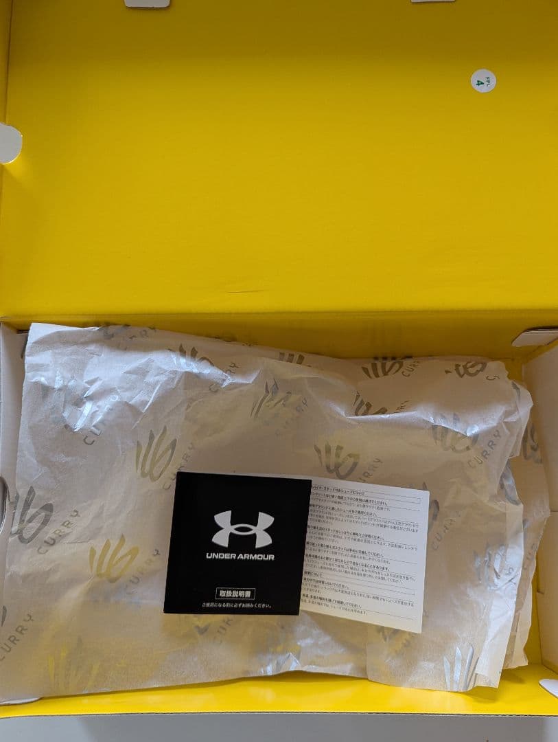 き*ぃ様 バスケットボールシューズ 黒 カリー12