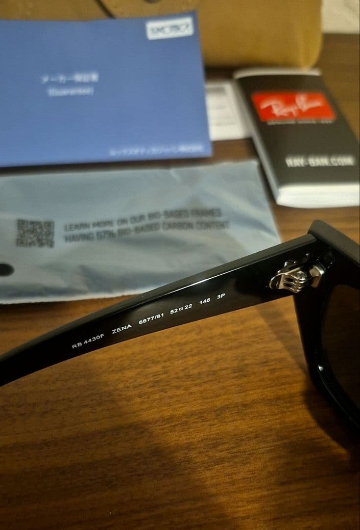 Ray-Ban　レイバン　サングラス　ZENA BIO-BASED　正規品