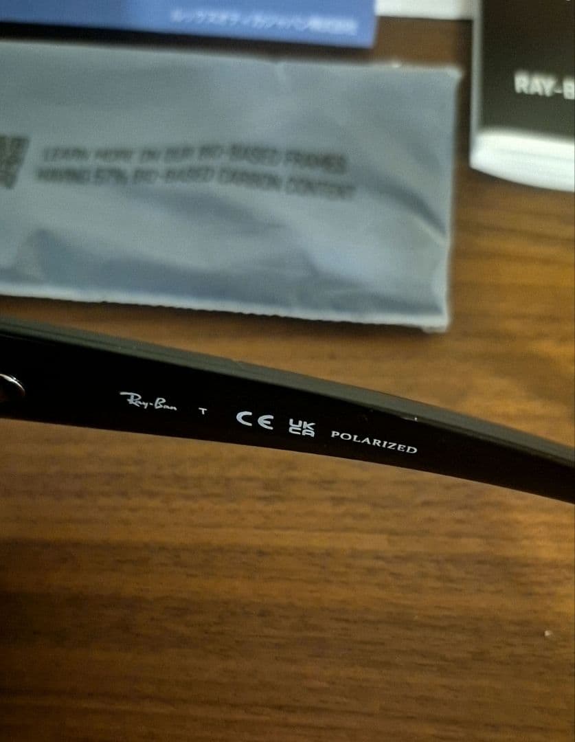 Ray-Ban　レイバン　サングラス　ZENA BIO-BASED　正規品