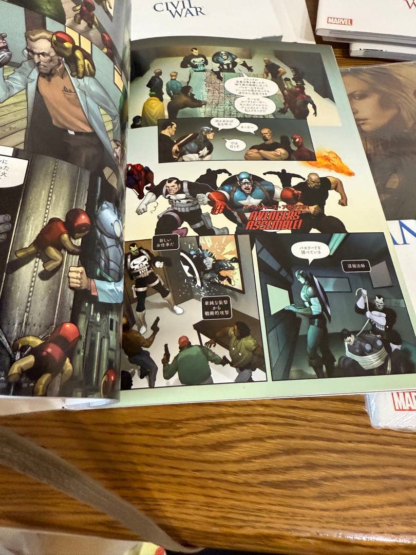 シビルウォー　19冊　アメコミ　ヴィレッジブックス　未開封含む