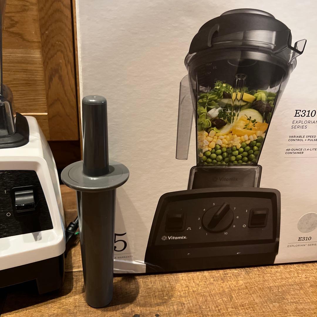 バイタミックスe310 ドライコンテナ付