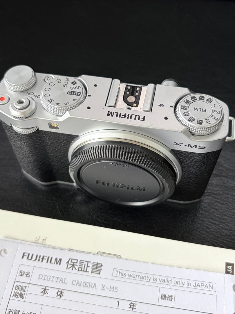 FUJIFILM X-M5 シルバー本体 美品