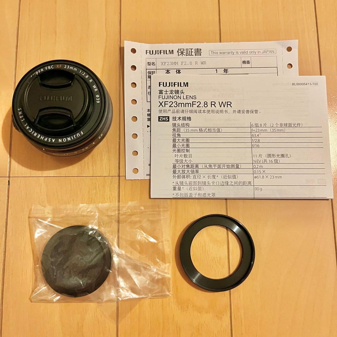 fujifilm XF23mm F2.8 R WR ブラック x-e5付属品