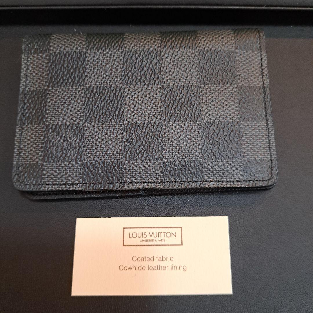 LOUIS VUITTON ダミエ名刺入れ 　最終値下げ早い者勝ち