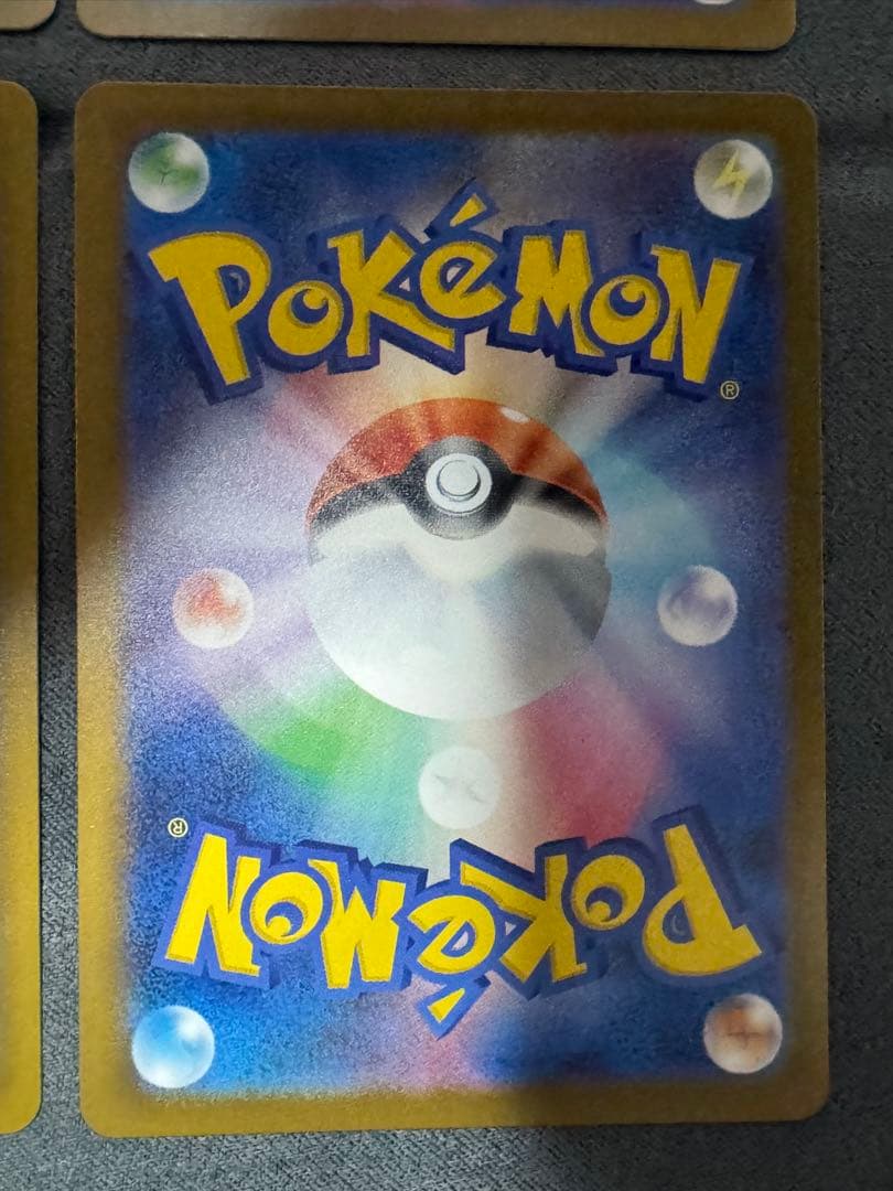 ナンジャモのハラバリーex sar カナリィsar マリィsar アイリスsar