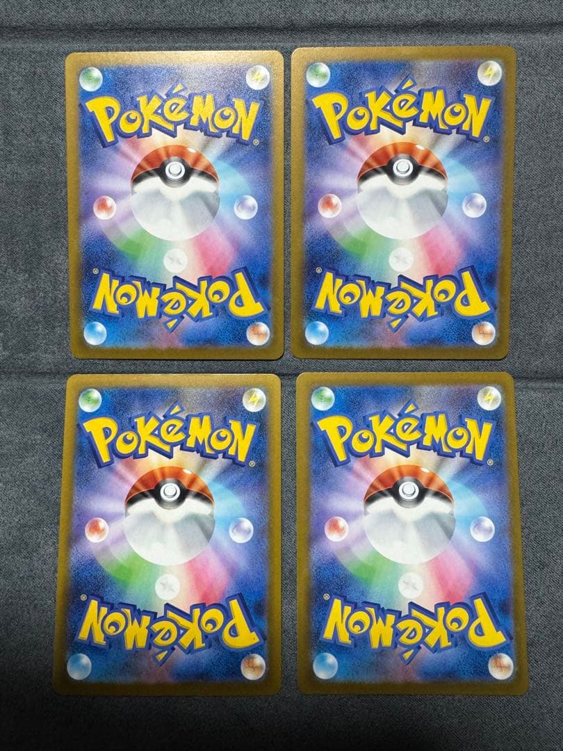 ナンジャモのハラバリーex sar カナリィsar マリィsar アイリスsar