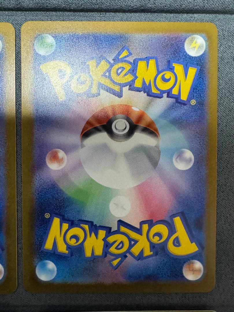 ナンジャモのハラバリーex sar カナリィsar マリィsar アイリスsar