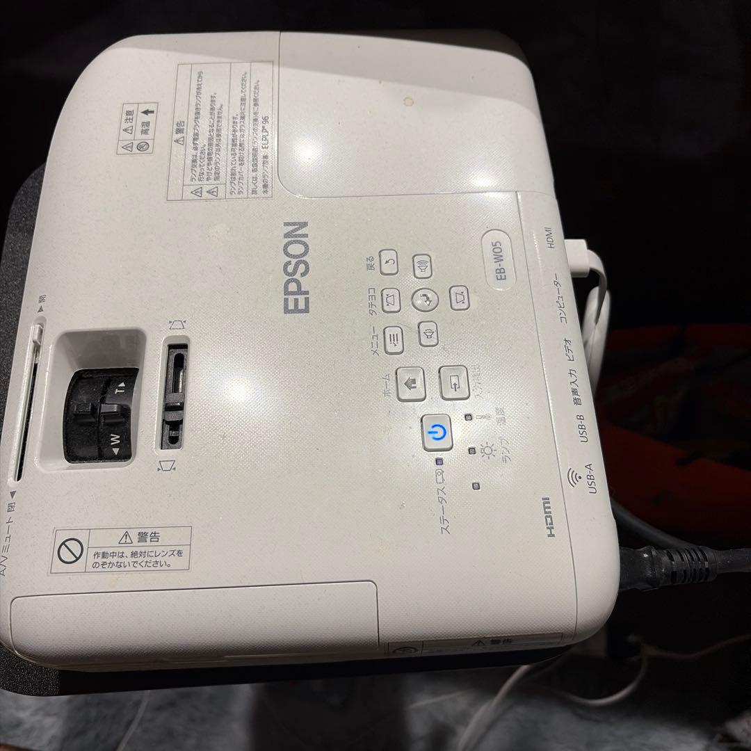 EPSONプロジェクター ＋ 80インチ床置きスクリーン