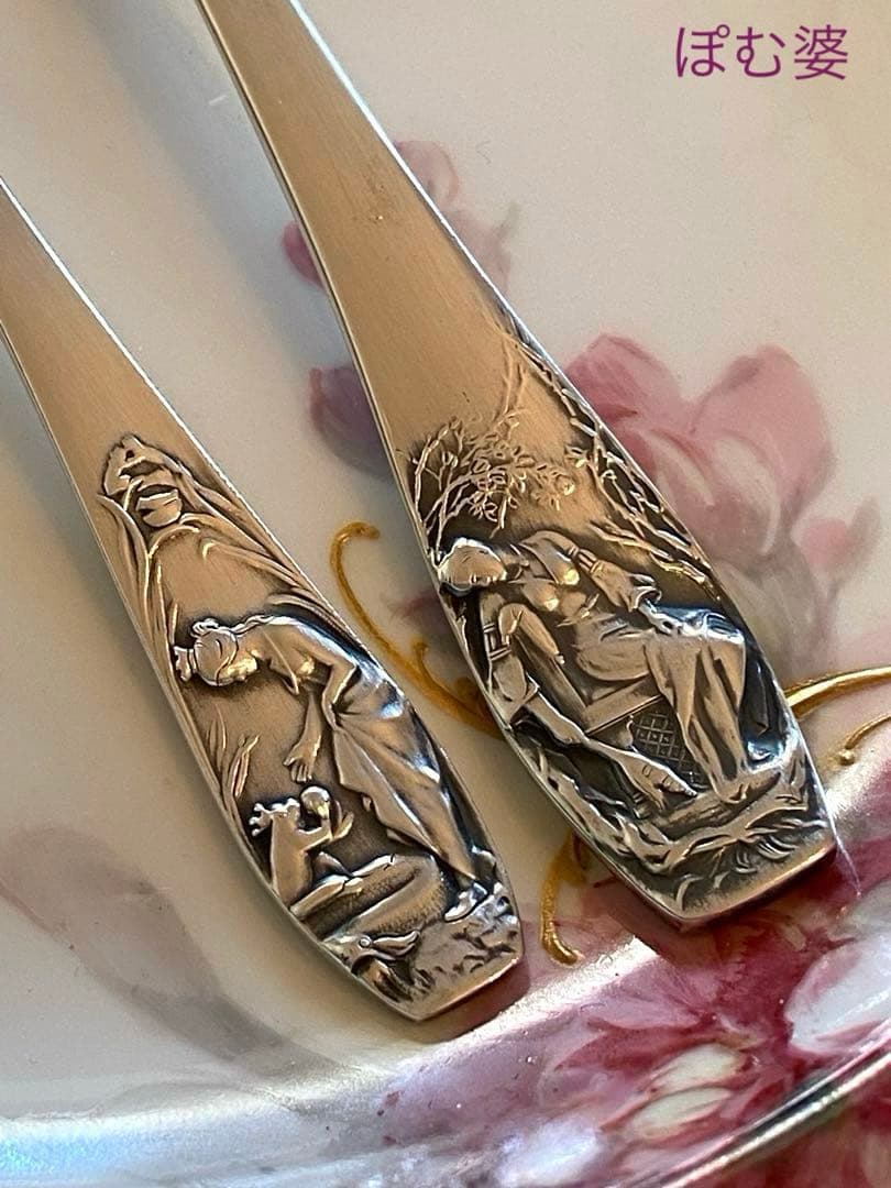 【ドイツ／Bruckmann】シルバープレート／童話／カトラリー ４点セット