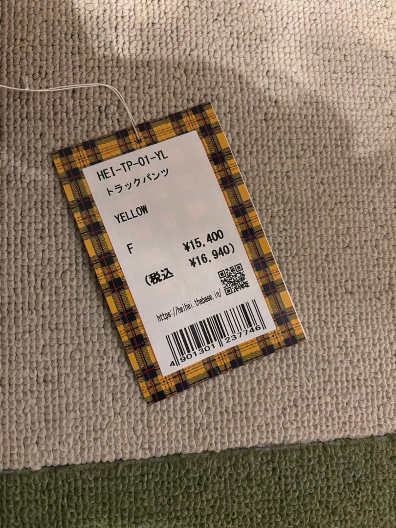HEIHEI トラックパンツ　YELLOW
