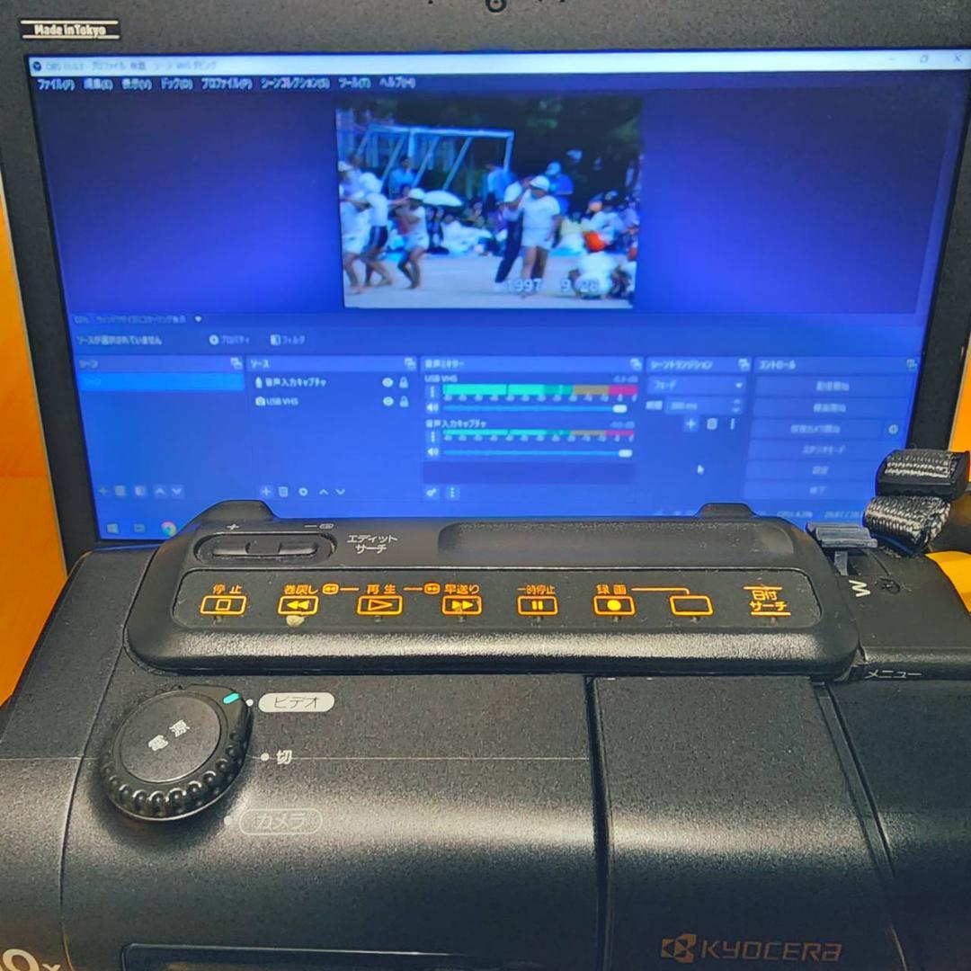 【動作確認済】希少 高画質 Hi8 SONY 京セラ ビデオカメラ セット