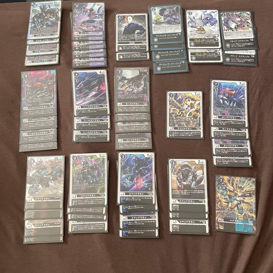 デジモンカード　デッキD-ブリガードデッキ