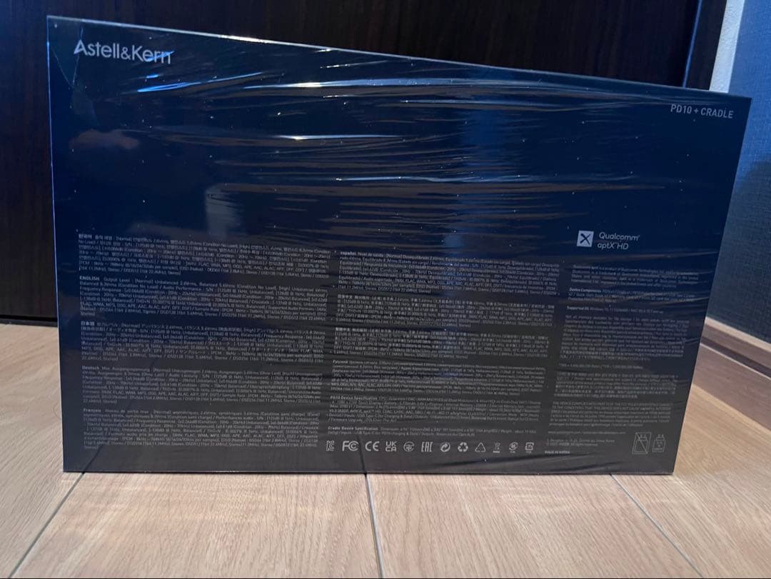 Astell&Kern PD10 & Cradle DAP シルバー