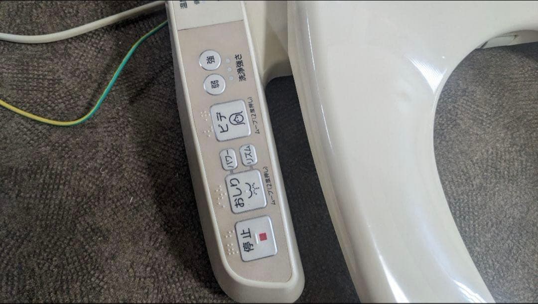 【てぃ様用】パナソニック Panasonic DL-EAX11-CP