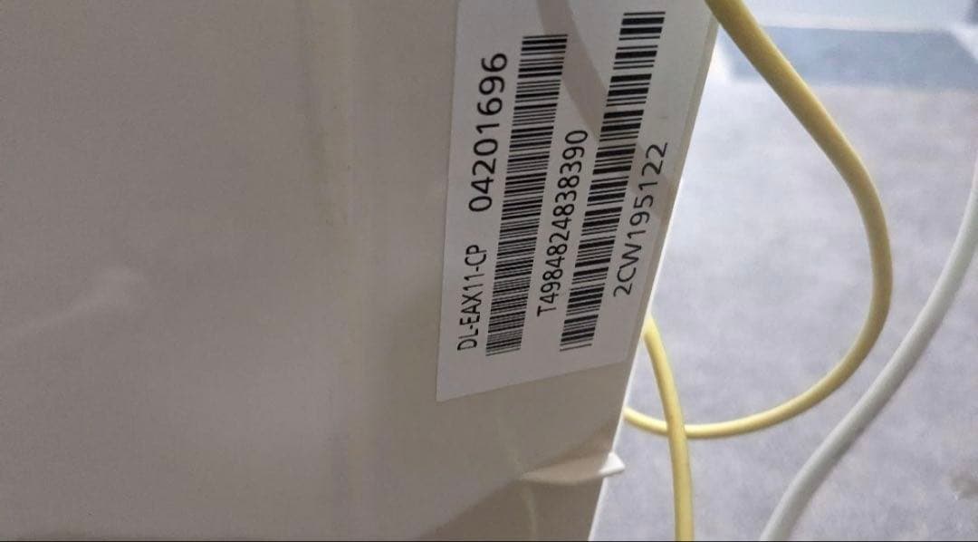 【てぃ様用】パナソニック Panasonic DL-EAX11-CP