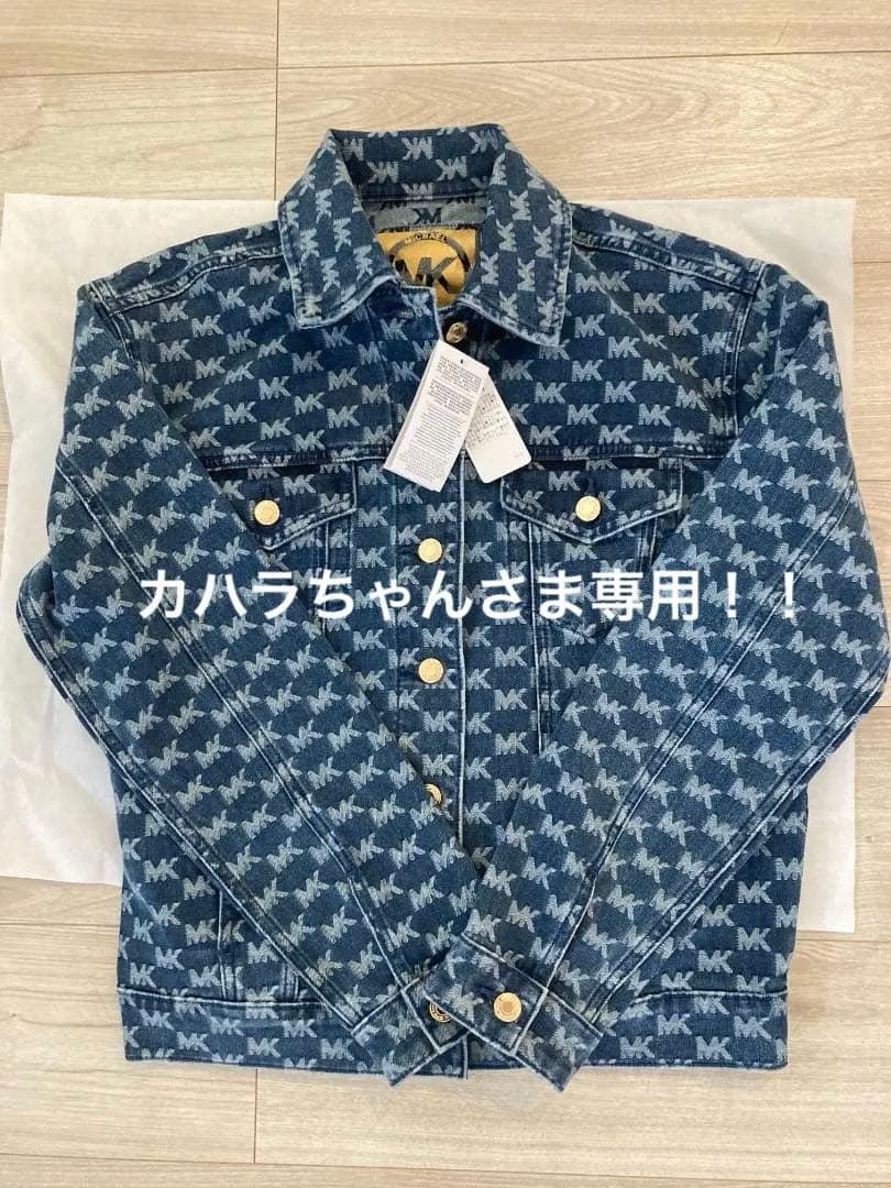 《新品》MICHAEL KORS　MKロゴ　デニムジャケット