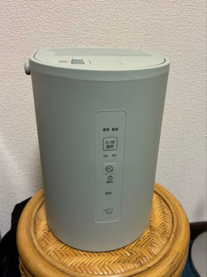 象印 加湿器 グリーン EE-MB20 ほぼ新品