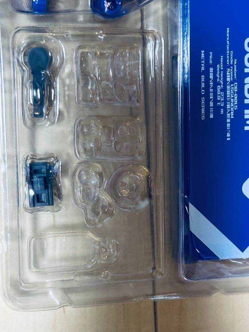 L BUILD 1.5（アイズ）ガンダム