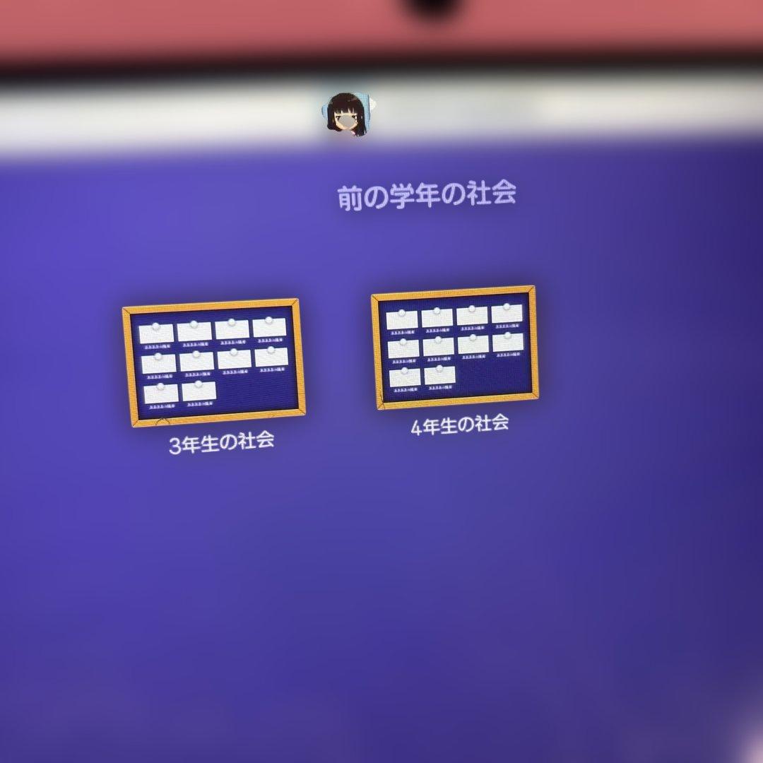 入学準備に✨5年分【A】スマイルゼミタブレット　新一年生準備（年長）〜小学5年生