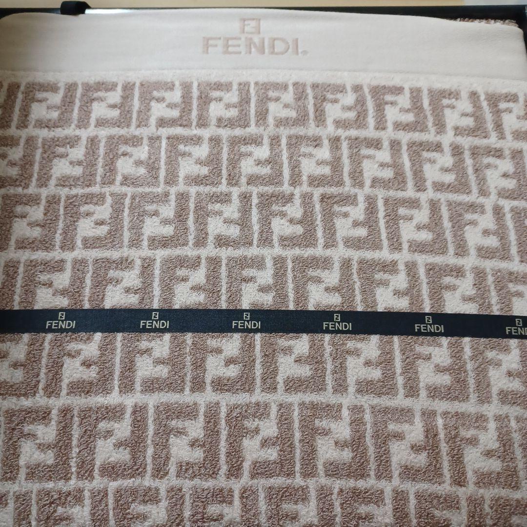 FENDI フェンディ タオルケット ズッカ柄 FF柄　新品　箱付き
