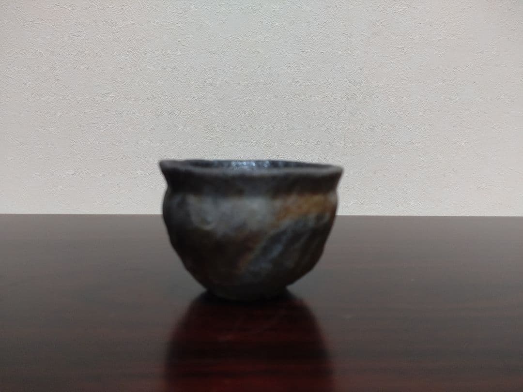 備前焼 森風来 備前手造りぐい呑 共箱 陶歴 酒器