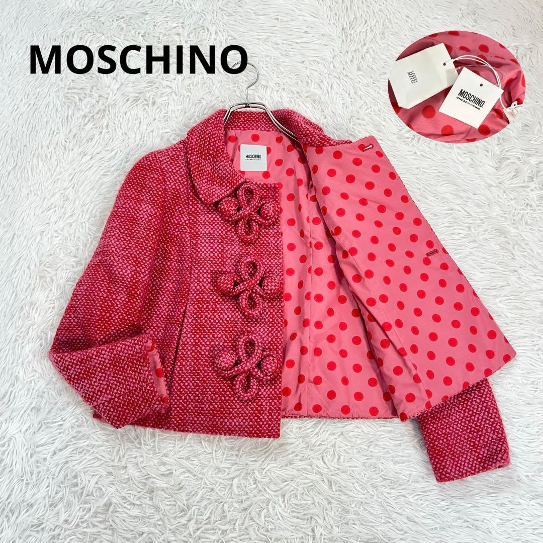 未使用♡MOSCHINOモスキーノチープ&シック　ツィードジャケット　飾りボタン