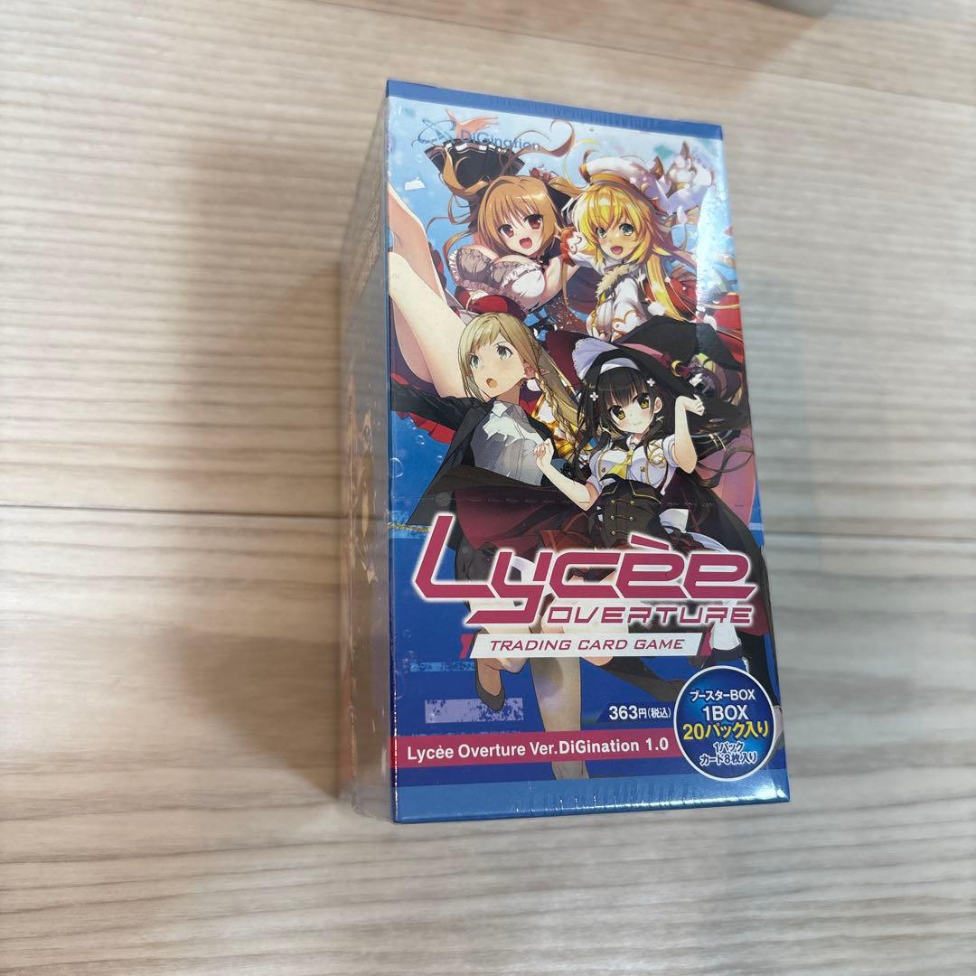 Lycee OVERTURE DiGination 1.0 未開封box