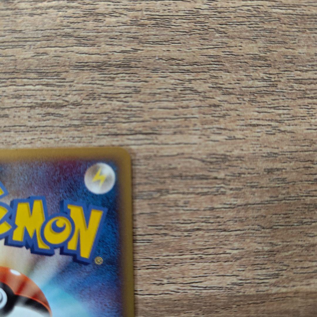 ポケモンカードゲーム タッチ交換！（バトルロードサマー★2006ロゴ）