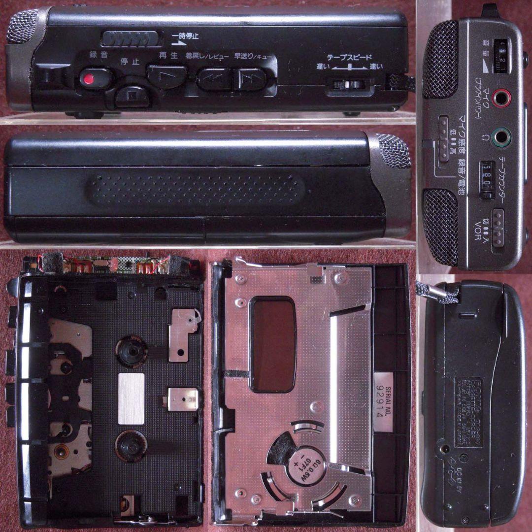 整備済完動品 SONY TCS-580 ステレオカセットコーダー