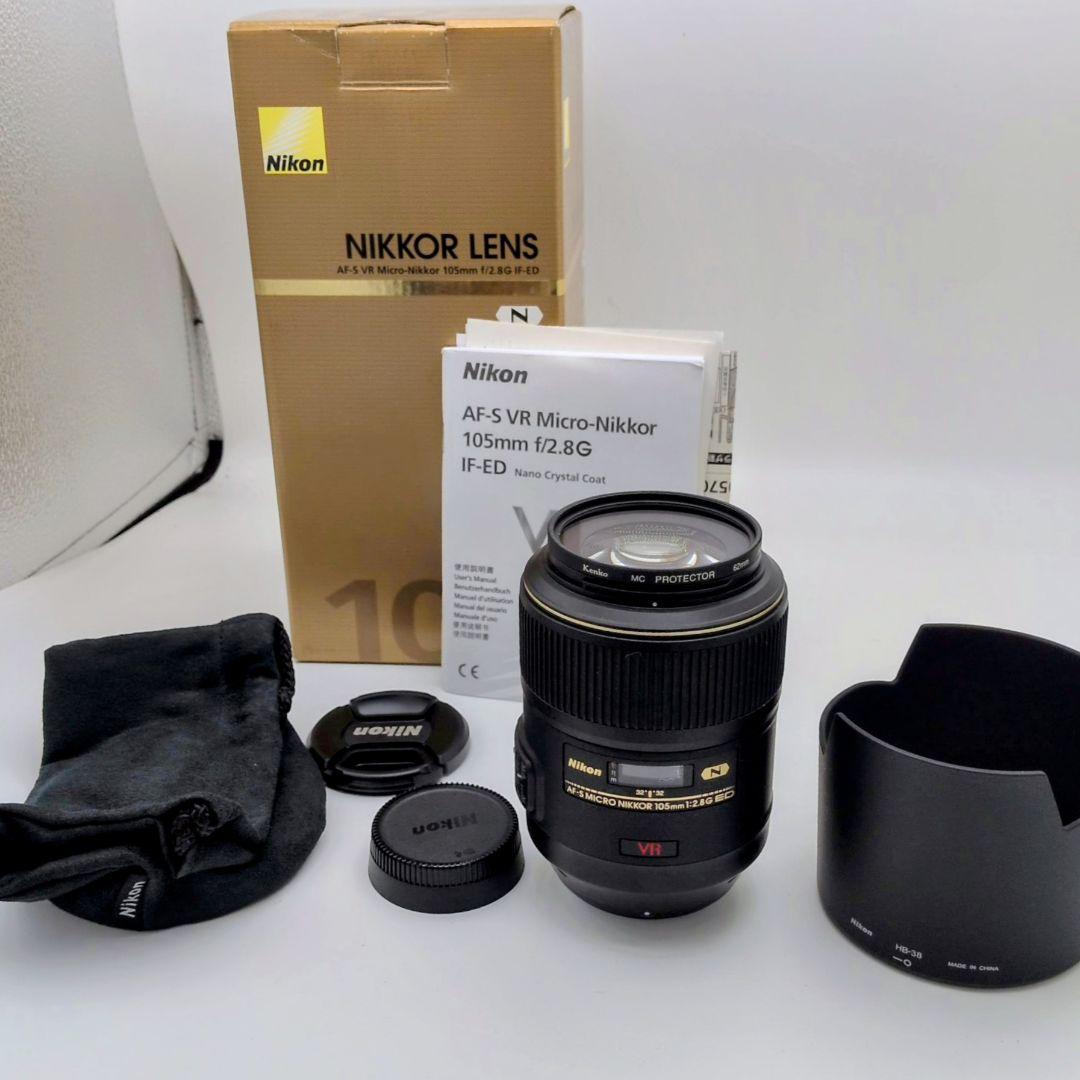 レンズ(単焦点) Nikon AF-S VR Micro-Nikkor 105mm f/2.8G