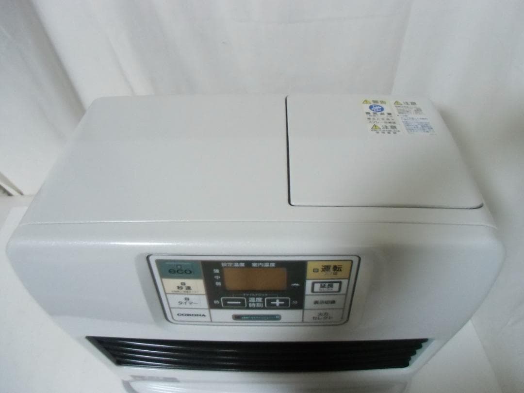 コロナ 石油ファンヒーター FH-ST4615BY コンクリート17畳