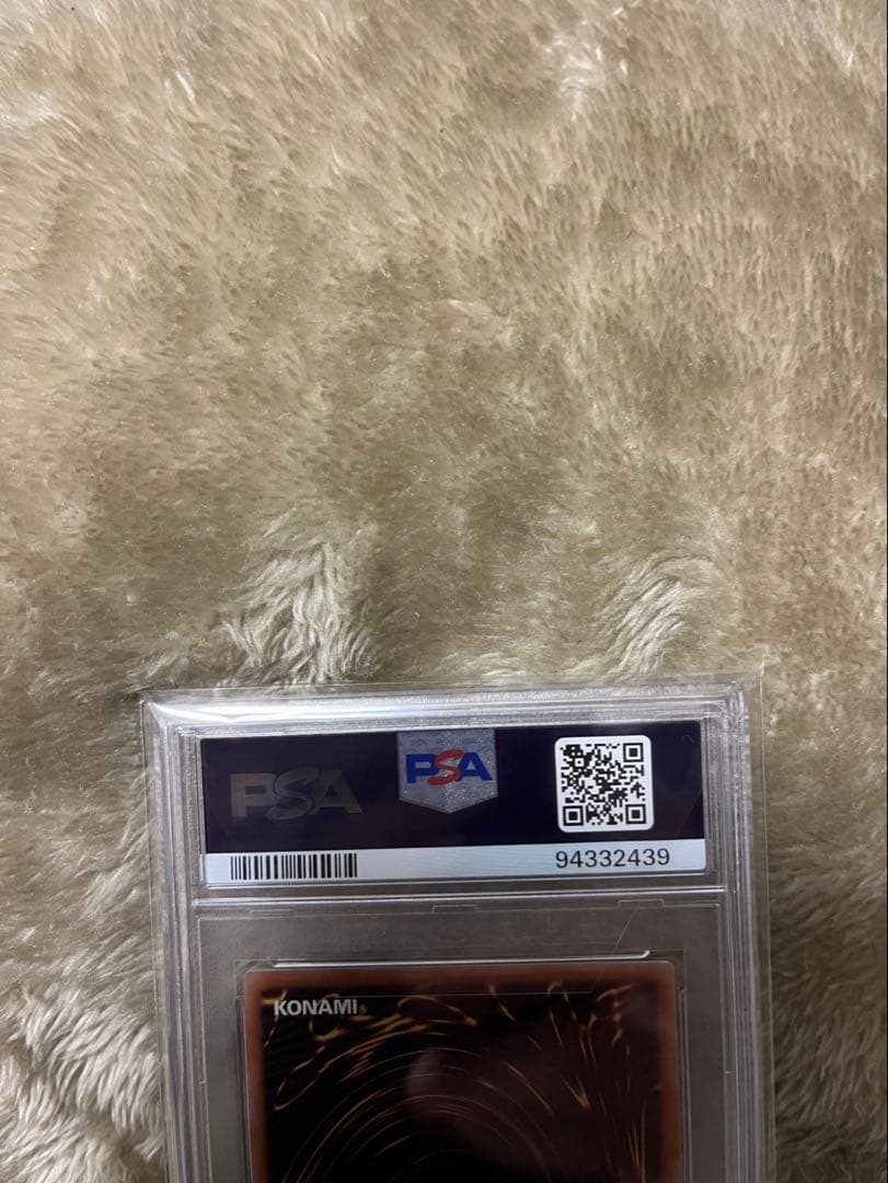 遊戯王　ブラック・マジシャン・ガール オーバーラッシュレア PSA10