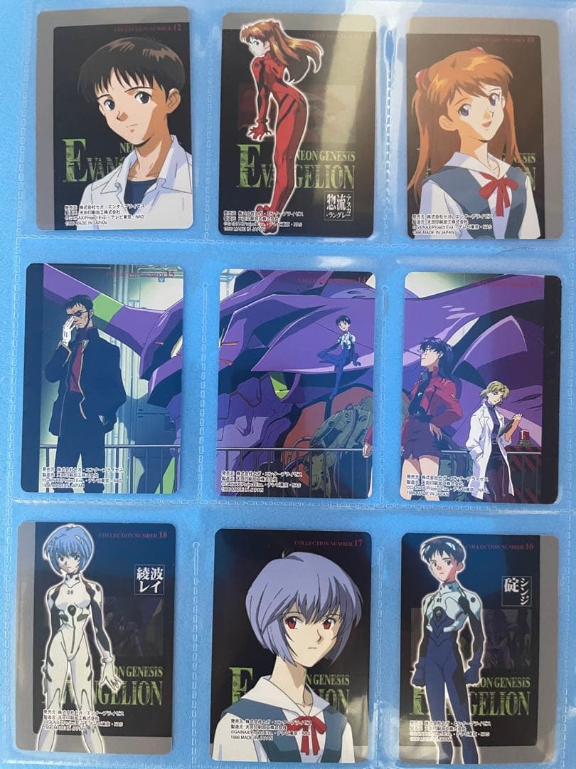 新世紀エヴァンゲリオン アマダ　PPカード　コンプリートセット
