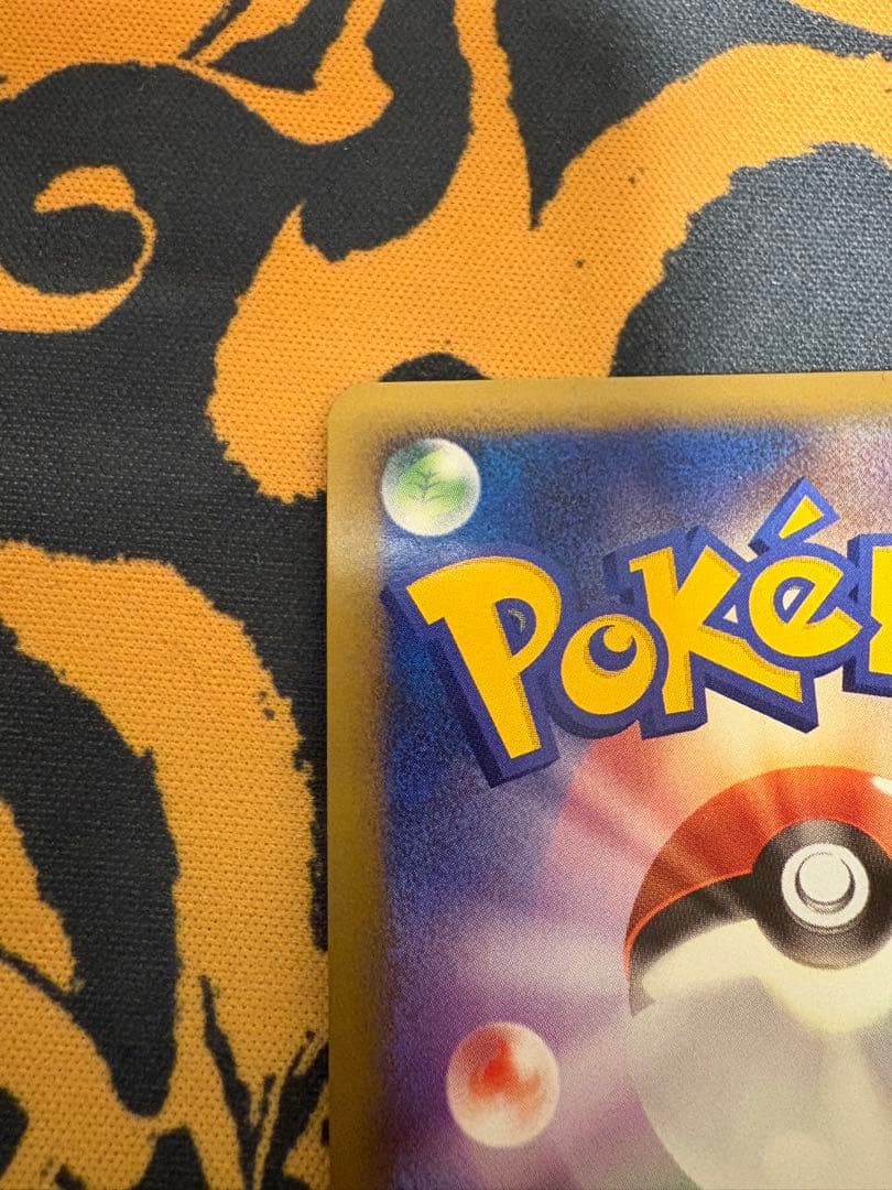 ブラッキー ★ L2 よみがえる伝説 037/080