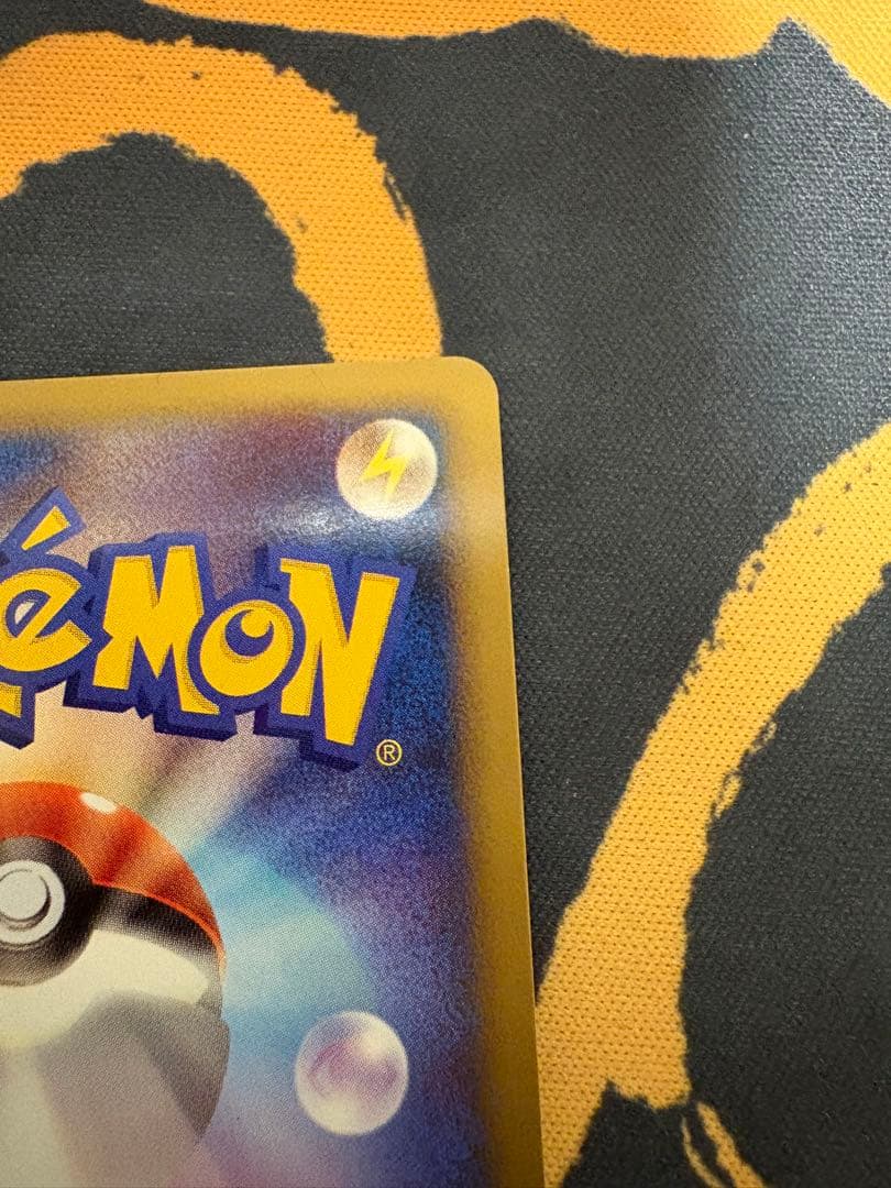 ブラッキー ★ L2 よみがえる伝説 037/080