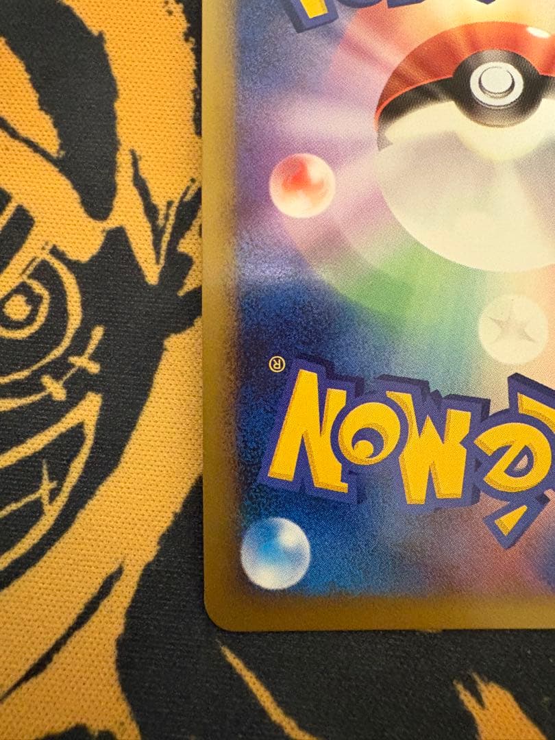 ブラッキー ★ L2 よみがえる伝説 037/080