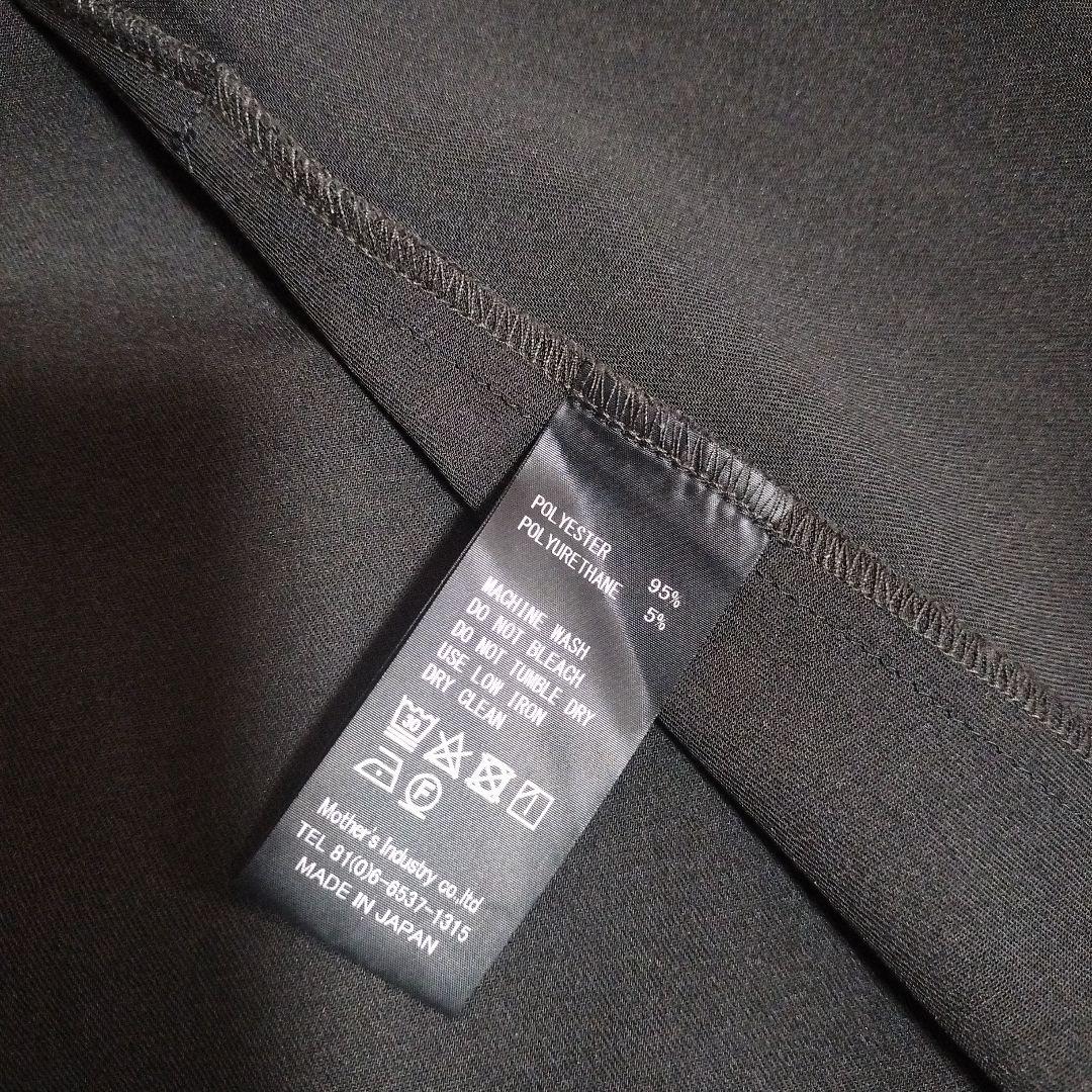 mizuiro ind ミズイロインド テーラードジャケット　ウッディハウス