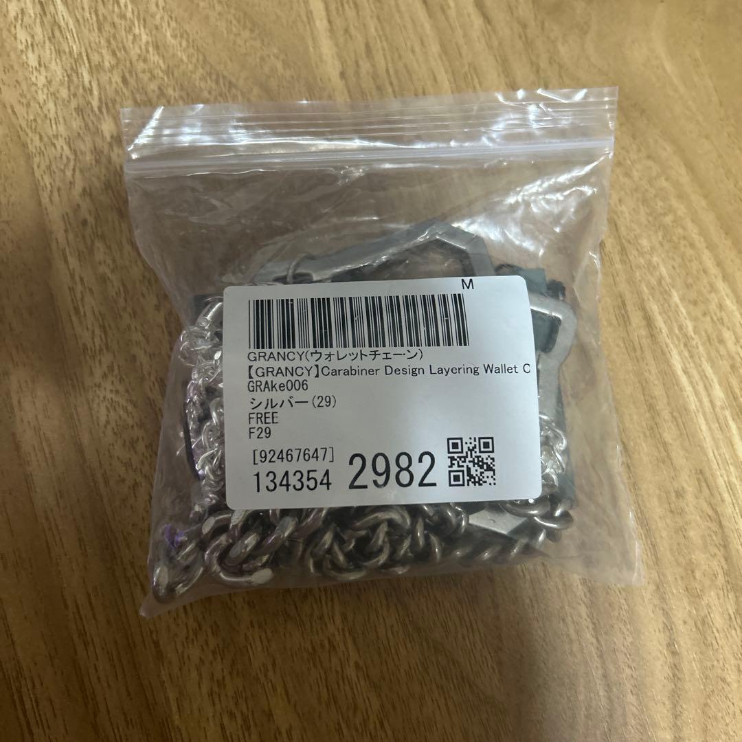 k*様 grancy グランシー　カラビナデザインレイヤリングウォレットチェーン