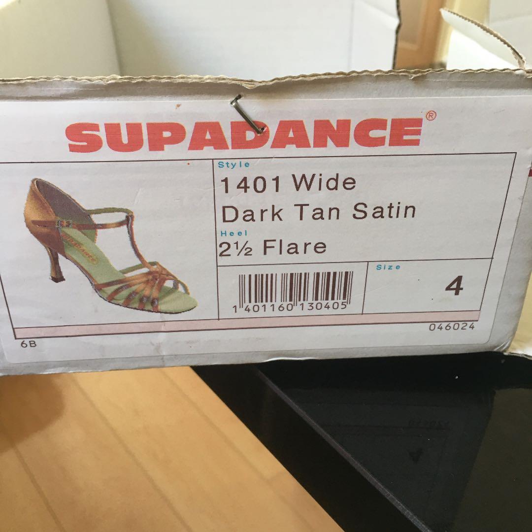 イギリス製の正式なラテンダンスシューズ