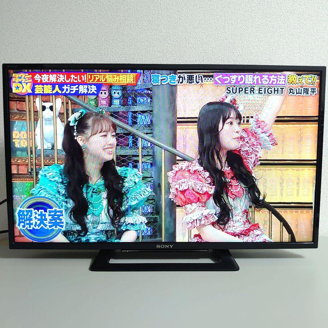 ✨SONY 32V型 フルHD液晶テKJ-32W500E（2020年製）✨